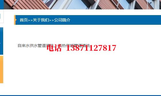 永州管道长距离清洗施工石油管道清洗油垢